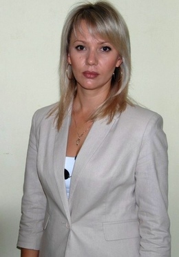 Сингаева Юлиана Владимировна